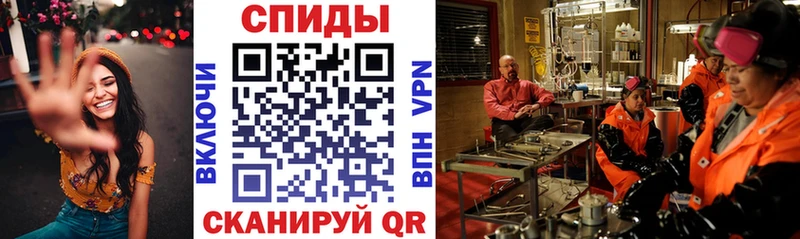 Амфетамин 98%  Горняк 