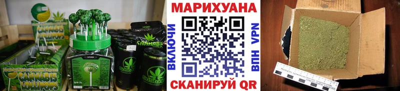 Canna-Cookies марихуана  кракен вход  Горняк  купить наркоту 