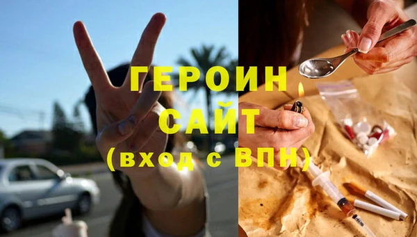 бутик Богданович
