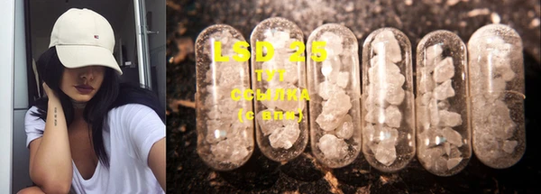 COCAINE Белокуриха