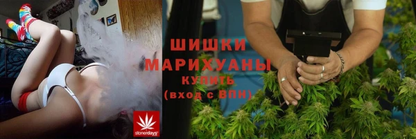 COCAINE Белокуриха
