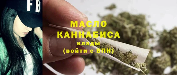 ПСИЛОЦИБИНОВЫЕ ГРИБЫ Тихорецк