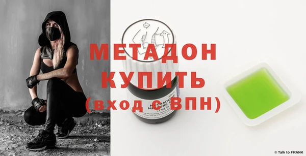 стаф Тихвин