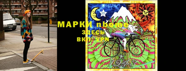 COCAINE Белокуриха
