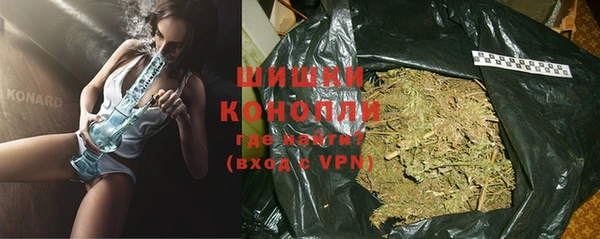 ALPHA-PVP Беломорск