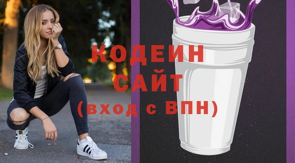 MDMA Богородск