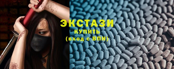 стаф Тихвин