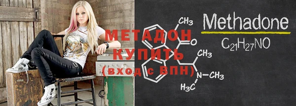 ALPHA-PVP Беломорск