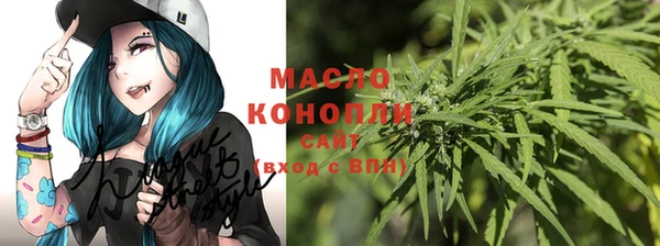 COCAINE Белокуриха
