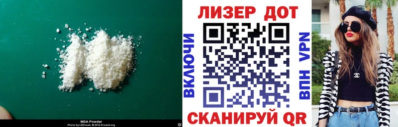 hydra где купить наркоту Горняк ЛСД экстази ecstasy